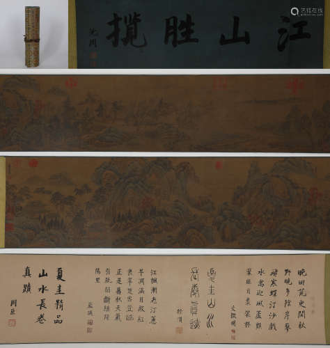 Chinese ink painting
Wang Gui's Long Scroll