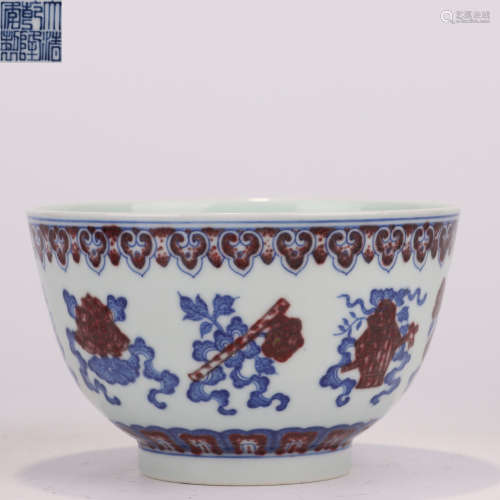Qing Dynasty Cup with Eight Treasures Pattern