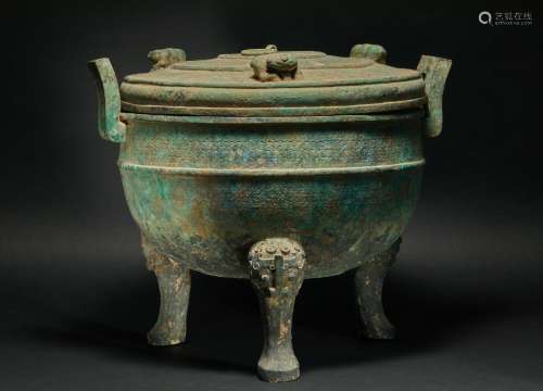 Han Dynasty Bronze Great Ding with Animal Patterns