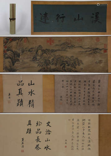 Chinese ink painting
Wenzhi's Treasures Long Scroll