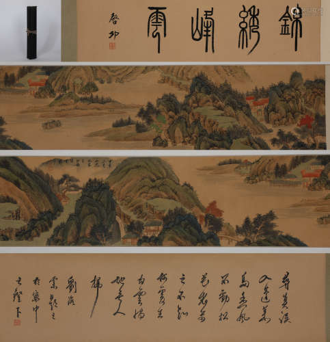 Chinese ink painting
Chen Shaomei's Long Scroll
