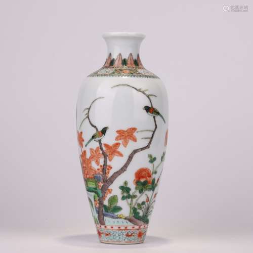 Qing Dynasty Famille Rose Flower and Bird Cup