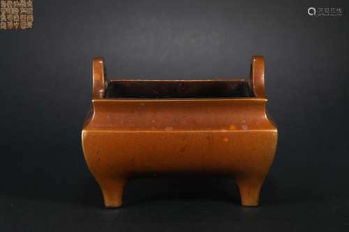 Qing Dynasty Bronze Square Furnace