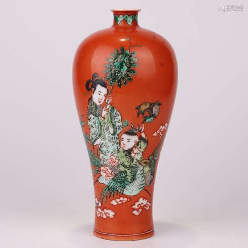 Qing Dynasty Red Bottom Figure Bottle