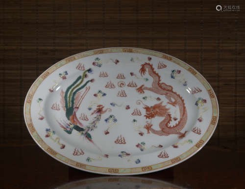 A copper-red-glazed 'dragon' dish