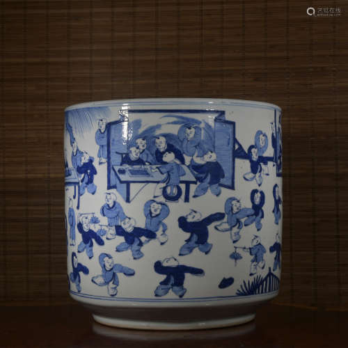 A blue and white 'figure' pen container