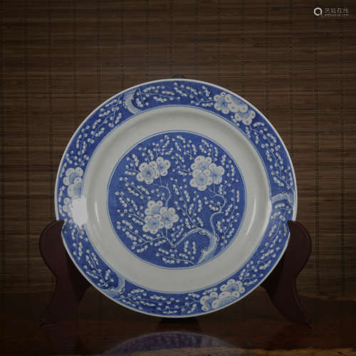 A blue and white dish