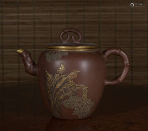 A Zisha Tea pot