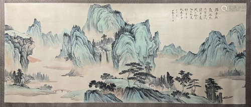 A Chen shaomei's landscape painting(without frame)