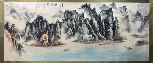 A Tao yiqing's landscape painting(without frame)