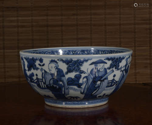 A blue and white 'figure' bowl