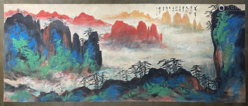 A Liu haisu's landscape painting(without frame)