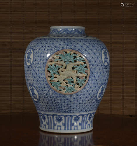 A blue and white jar