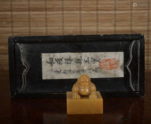 A Tian huang 'beast' seal