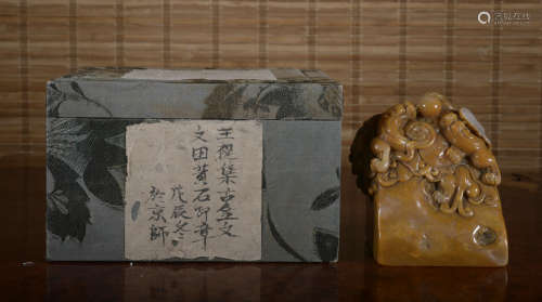 A Tian huang 'beast' seal