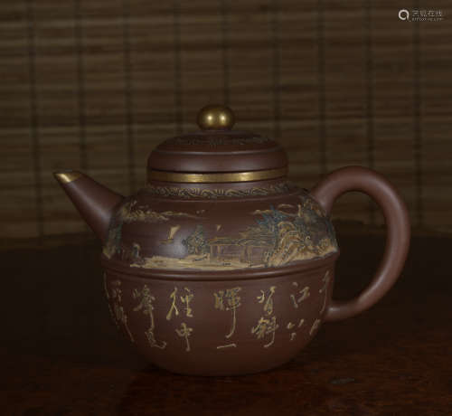 A Zisha 'poems' Tea pot
