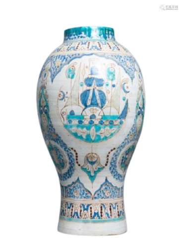 Large Moroccan Vase