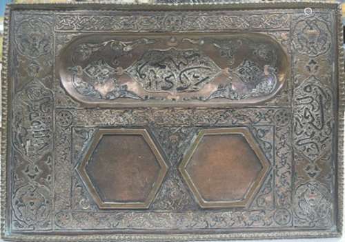 19th Century Copper Inkwell Mamluk Style Probably Spanish Wi...
