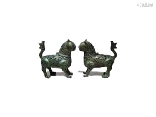 Pair Of Islamic Bronze Reticulated Incense Burners