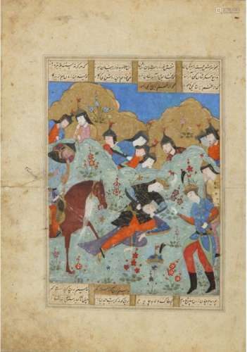 A FRAMED MINIATURE FROM A LARGE SHAHNAME