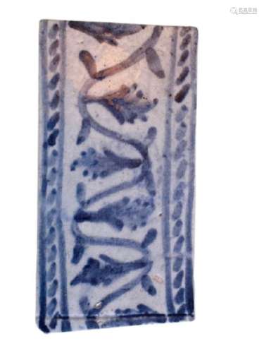 17th/18th Century Iznik Style Early Syrian Blue & White Tile