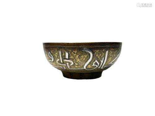 19th Century Islamic Bronze Silver & Copper Inlay Bowl With ...