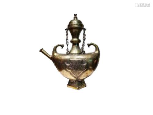 Islamic Brass Water Jug