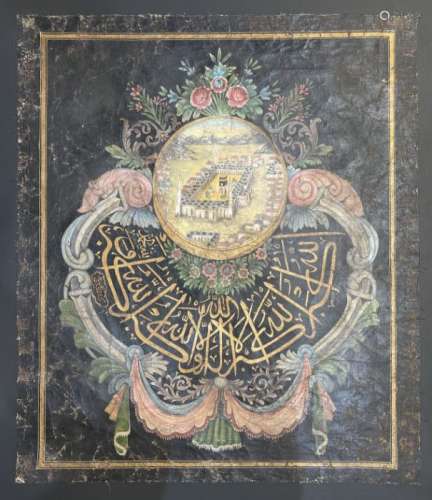 Ottoman Turkish Kaaba Painting With Floral Calligraphy Oil O...