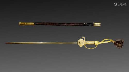 19th century Important Qajar period sword of an official rul...