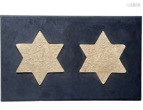 TWO UNGLAZED POTTERY STAR TILES, GHAZNAVID PERIOD, 12TH-13TH...