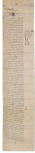 RARE IMPORTANT FIRMAN TUGHRA OF SULTAN MEHMED II