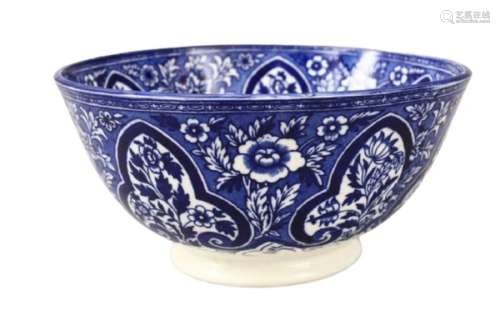 19th Century Persian Qajar Blue & White Porcelain Bowl