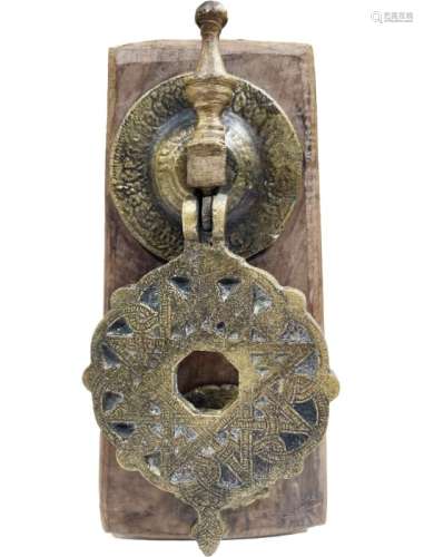 Mamluk 19th Century Door Handle