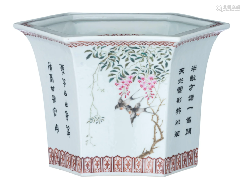 A Chinese famille rose hexagonal planter, with signed