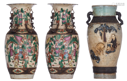 A collection of Chinese Nanking stoneware vases,