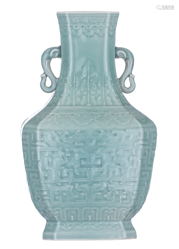 A Chinese celadon hexagonal hu vase, paired with