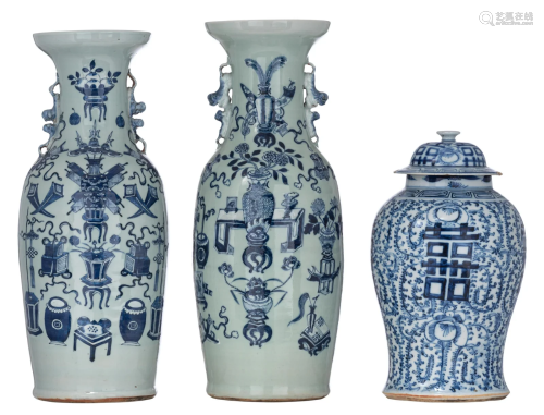 A pair of Chinese blue and white on celadon vases,