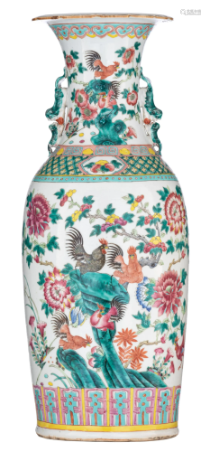 A Chinese famille rose 'Cockerel' vase, late 19thC, H