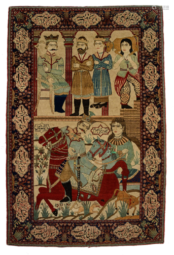 A pictorial Kashan 'Mohtasham' rug, featuring King