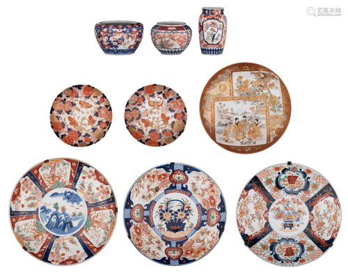 A collection of Japanese Imari chargers and vases, and