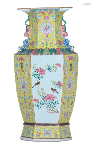 A Chinese famille jaune hexagonal vase, paired with Fu