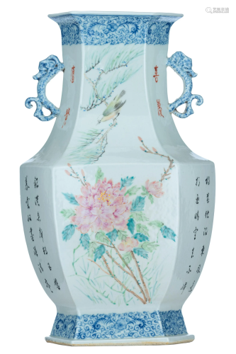 A Chinese Qianjiangcai hexagonal hu vase, with signed