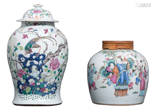 A Chinese famille rose covered jar and ginger pot,