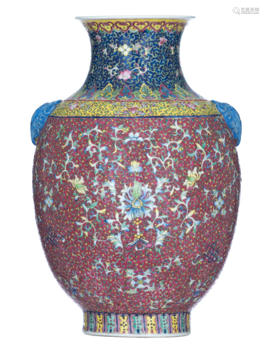 A Chinese famille rose hu vase, paired with