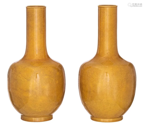 A pair of Chinese incised yellow-glazed 'Dragon'