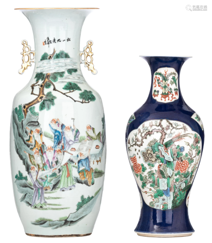 A Chinese bleu poudrÃ© and famille verte baluster vase,