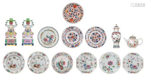 A collection of nine Chinese export porcelain dishes,