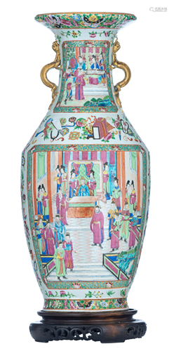 A Chinese Canton famille rose vase, paired with