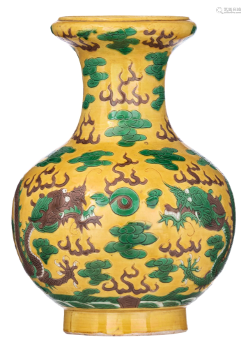 A Chinese yellow ground 'Dragon' vase, late Qing