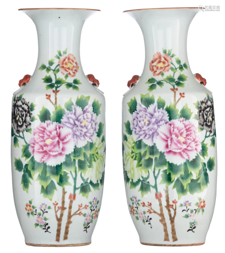 A pair of Chinese famille rose vases, paired with Fu
